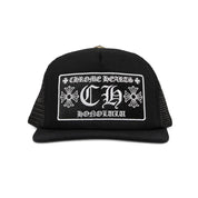 CHROME HEARTS- Black/white CH Cap