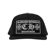 Black/white CH Cap