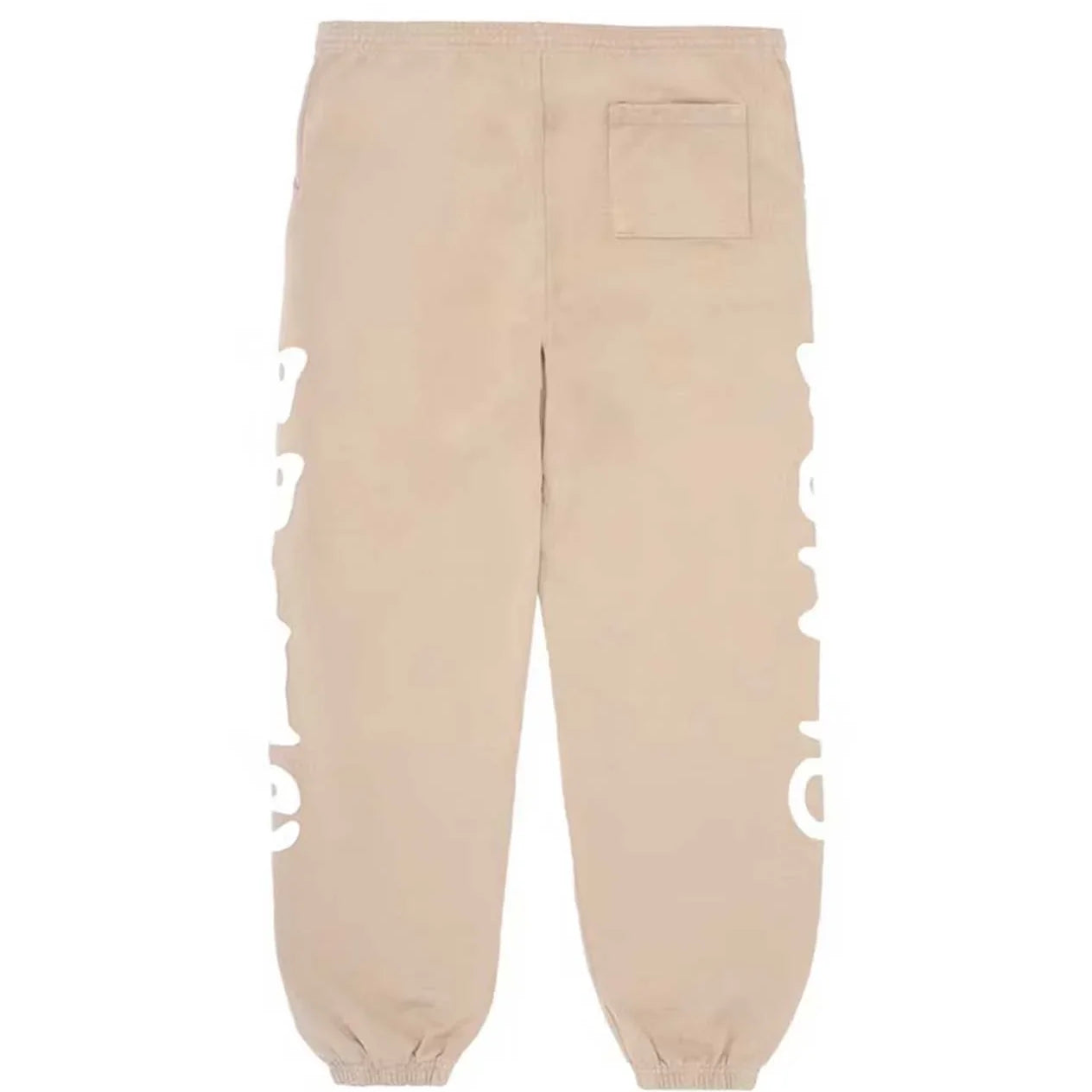 Sp5der-Beluga-Sweatpants-Brown-Back-View_053aa8e7-19bd-41c2-a831-cbdfc1264a62.webp